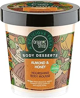 Organic Shop Body Dessert Almond & Honey Nourishing Body Mousse, 450 ml