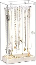 boailydi Acrylic Necklace Holder, Necklace Organizer, Rotatable Clear Jewelry Organizer Display Case for Long Necklaces Pendant Bracelets, Jewelry Holder with Beige Velvet Tray for Rings Earrings