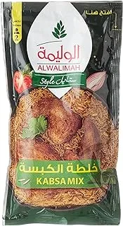 Al Walimah Sauce Kabsa Mix, 100 g