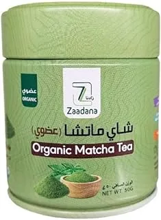 ZAADANA Organic Matcha Tea 50gr