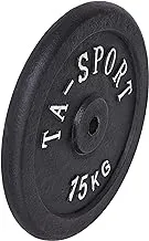 Leader Sports Black Painted Regular Plate, 15.0 Kg Capacity
