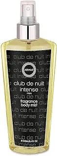 Armaf Club De Nuit Fragrance Body Spray for Men 250ML