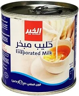 Alkhair Evaporated Milk, 48 X 170g - Pack of 1