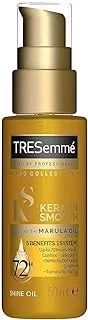 TRESEMMÉ Keratin Smooth Hair Oil, 5 smoothing benefits in 1 System, With Marula Oil for soft and smooth hair, 50ml