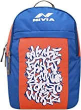 حقيبة مدرسية نيفيا - برتقالي / أحمر / أسود