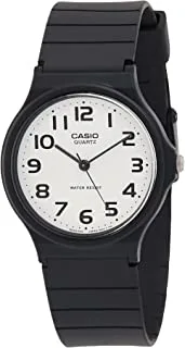 Casio Men's White Dial Resin Band Watch