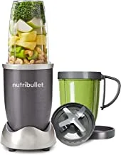 Nutribullet 600 Watts, , Multi-Function High Speed Blender, Mixer System With Nutrient Extractor, Smoothie Maker, Gray,5 Piece Set, NBR-0812M