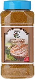 Al Fares Fish Masala Powder, 250g - Pack of 1