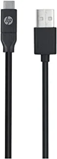 Hp USb A To USb C Cable 1.0M/3.0M - 2Ux15Aa