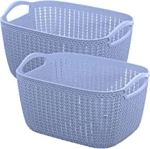 Kuber Industries Large Size Flexible Unbreakable Plastic Basket|Fruit Basket For Kitchen|Vegetable Basket For Storage|Pack of 2|GREY