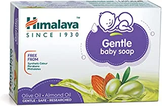 Himalaya Gentle Baby Soap | No Parabens, Phthalates & Synthetic Colors Gently Cleanses Skin -125g