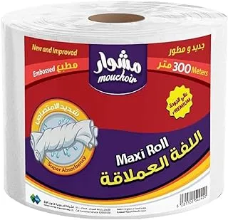 Mouchoir Maxi Roll Embossed, 300 m - Pack of 1