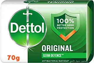 Dettol Original Anti-Bacterial Bathing Soap Bar for effective Germ Protection & Personal Hygiene, Protects against 100 illness causing germs, Pine Fragrance, 70g