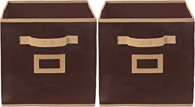 Kuber Industries غير منسوجة من قطعتين لعبة مكعبات تخزين صغيرة الحجم قابلة للطي ، كتب ، صندوق تخزين أحذية بمقبض ، صغير جدًا (بني) - KUBMART1843