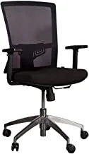 كرسي شبكي مريح متوسط ​​الظهر من سليك لاين T01B - أسود - عرض 48 سم × عمق 48 سم × ارتفاع 97-108 سم