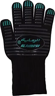 Al Rimaya Heat Resistant Gloves - 22-2181