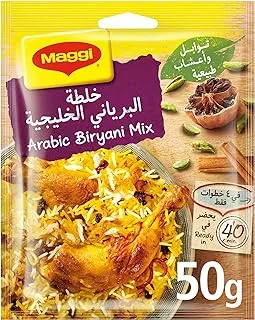 Maggi Arabic Biryani Cooking Mix 50G