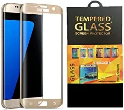 واقي شاشة S7 edge - Samsung Galaxy S7 Edge زجاج مقوى - دقة عالية - تغطية كاملة 100٪ (ذهبي)