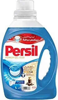 Persil high foam detergent oud, 1l