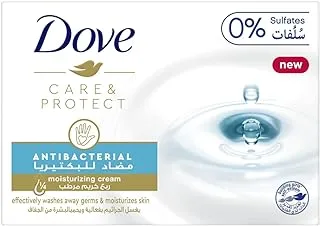 Dove Antibacterial Soap Bar For all skin types, Care & Protect, with moisturising formula to protect from dryness and germs, 125g