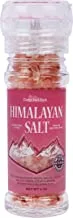 Deep Iron Pink Himalayan Salt Mill - 4 Oz
