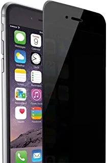 واقي شاشة زجاجي مقاوم للخصوصية لهاتف iPhone Six 6-Plus / 6S-Plus 5.5 بوصة مضاد للتجسس