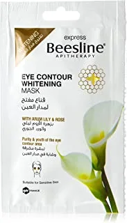 Beesline Eye Contour Whitening Mask 25GM