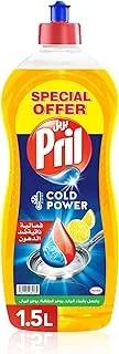 Pril Lemon Dishwashing Liquid, 1.5 L