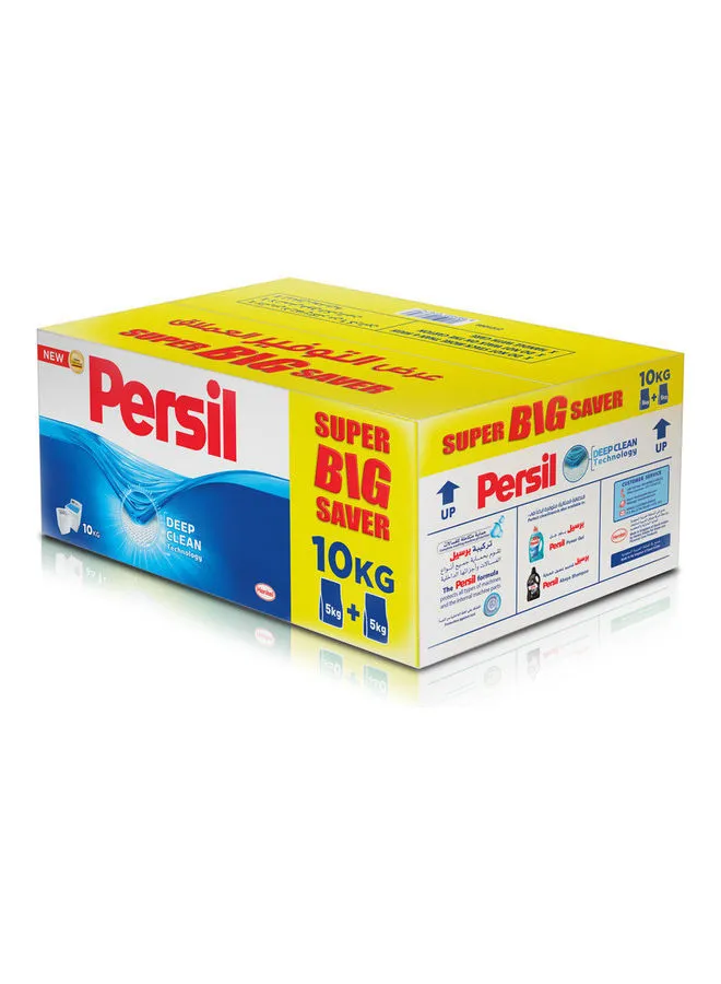 Persil Laundry Detergent Powder With Deep Clean Technology And Optimum Fibre Protection Multicolour 10kg