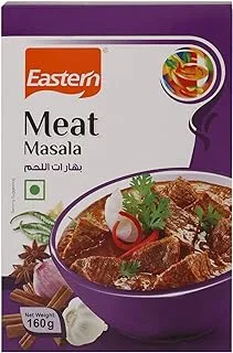 ماسالا اللحوم الشرقية ، 165 جرام - عبوة من 1