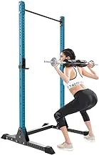 SQUAT RACK - LP6000