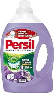 Persil Laundry Detergent Lavender, 2.9L