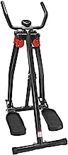 Max Strength ®- Air Walker Slim Glider Upright Full Motion Strider Elliptical Trainer Fitness Exercise Machine (4 Way)