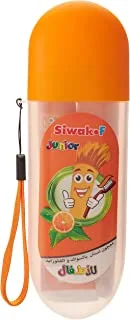 حقيبة SIWAK.F برتقالية للأطفال - مع فرشاة أسنان مجانية مقاس s / m