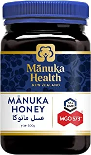 مانوكا هيلث Mgo 573+ عسل مانوكا Umf16 ، 250 جم