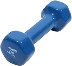 Fitness world lifting weights - 2 kg