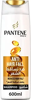 Pantene Shampoo Anti Hair Fall 600 ml
