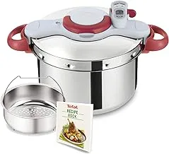 TEFAL Clipsominut Perfect 7.5L - Pressure Cooker, Stainless Steel, P4624831