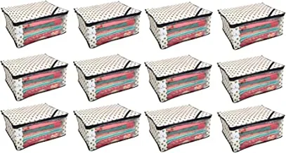 Kuber Industriestm Non Woven Polka Dots Designer Clothes Organizer Set Of 12 Pcs (Ivory)