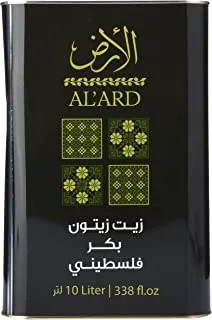 Al'Ard Palestinian Virgin Olive Oil Tin, 10 Litre