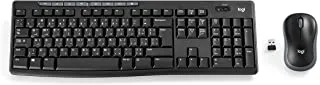 Logitech Mk270 Wireless Keyboard And Mouse Combo For Windows, 2.4 Ghz Wireless, Compact Wireless Mouse, 8 Multimedia & Shortcut Keys, 2-Year Battery Life, Pc/Laptop