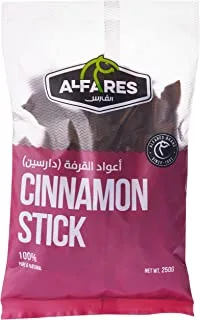 Al Fares Cinnamon Stick, 250g - Pack of 1