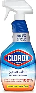 Clorox Kitchen Cleaner Spray, Kills 99.9% of Bacteria, 750ml