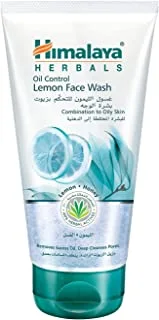 Himalaya Oil Control Lemon Face Wash Cleanses Face & Removes Excess Oil Without Over-Drying -150ml
