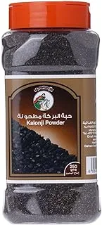 Al Fares Kalonji Powder, 250G - Pack Of 1