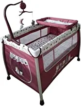 BABY LOVE PLAYPEN TWO LAYERS WITH TOYS 27-920AP
