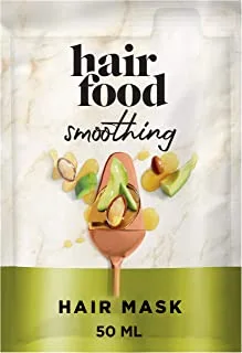 Hair Food Avocado & Argan Oil Smoothing Hair Mask, 50 ml