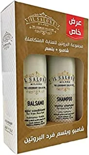 Il salone promopack shampoo+conditioner