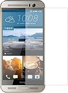 Tempered Glass Screen Protector For Htc One M9 Plus