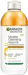 Garnier Skinactive Micellar Cleansing Water With Moroccan Argan Oil 400Ml
